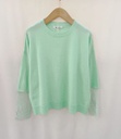 Blouse unie avec manches en dentelle - Alicia - Vert clair