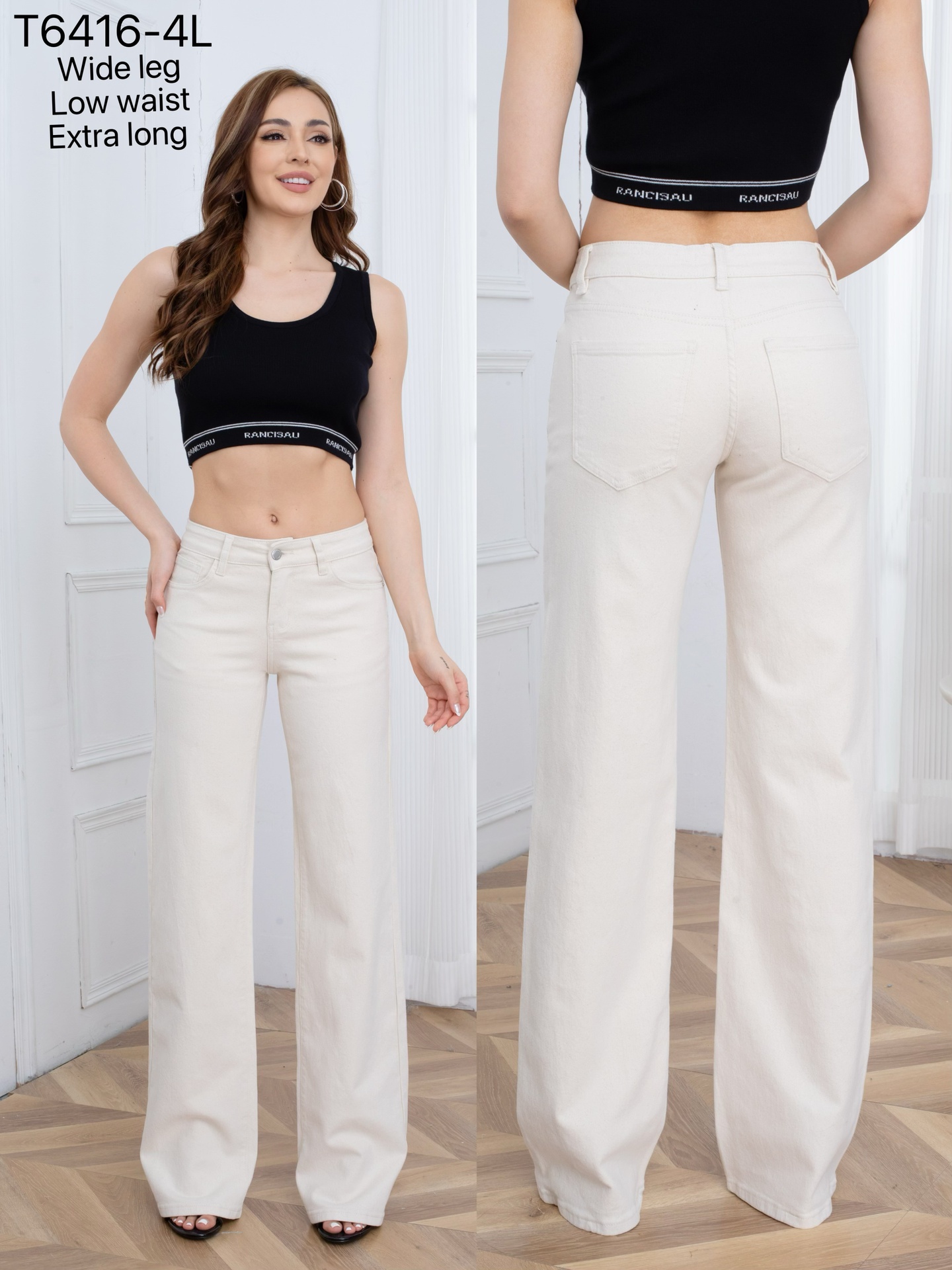 Jeans large extra long - Anaïs - écru